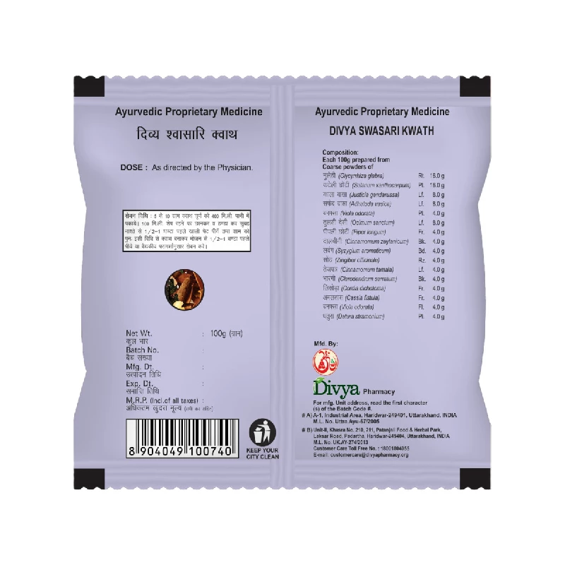 Patanjali Divya Swasari Kwath, 100 g-2.webp